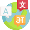 Linguistic Test